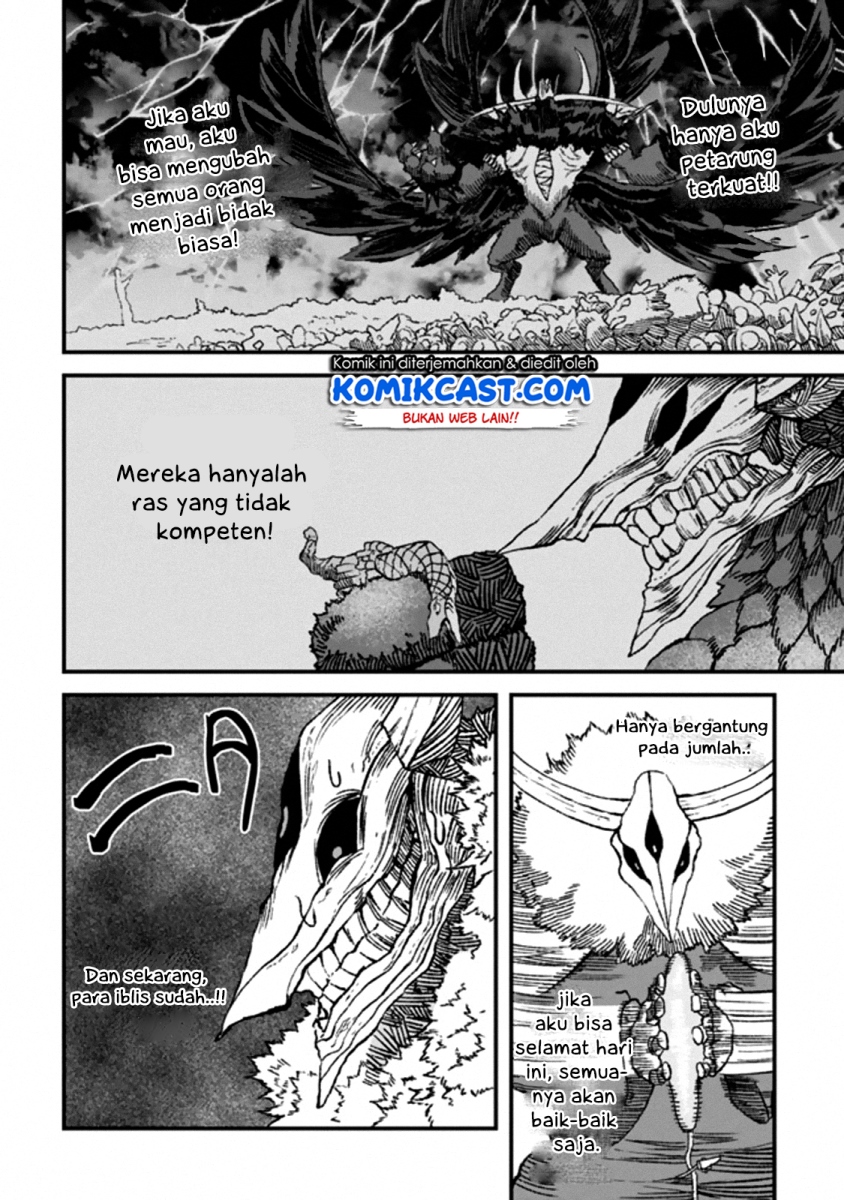 The Comeback of the Demon King Who Formed a Demon’s Guild After Being Vanquished by the Hero chapter 1